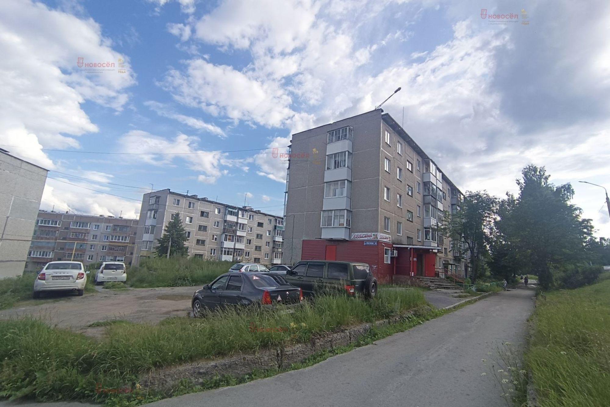 Купить квартиру за 1 950 000 рублей на Пролетарская 76