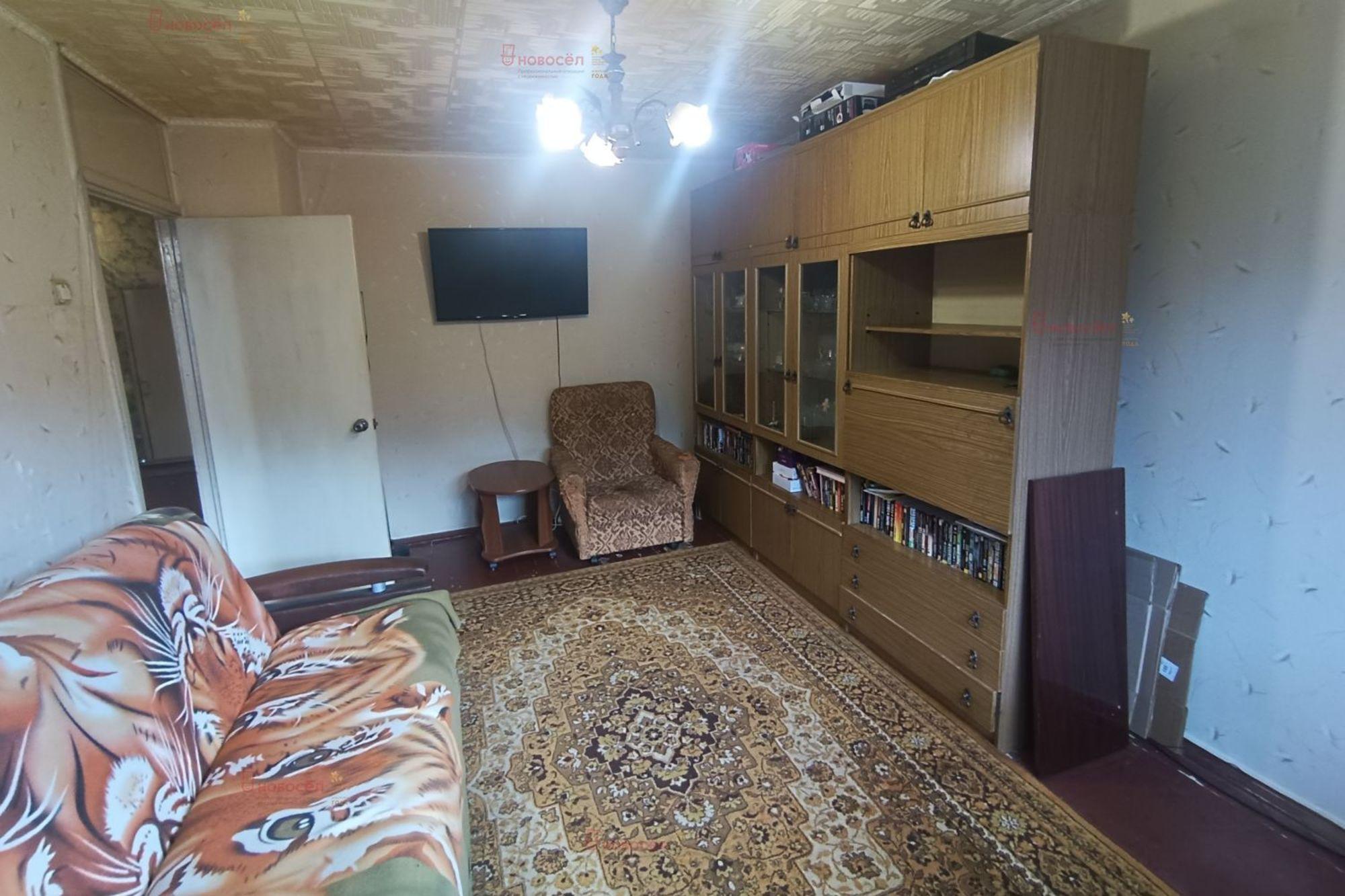 Купить квартиру за 1 950 000 рублей на Пролетарская 76