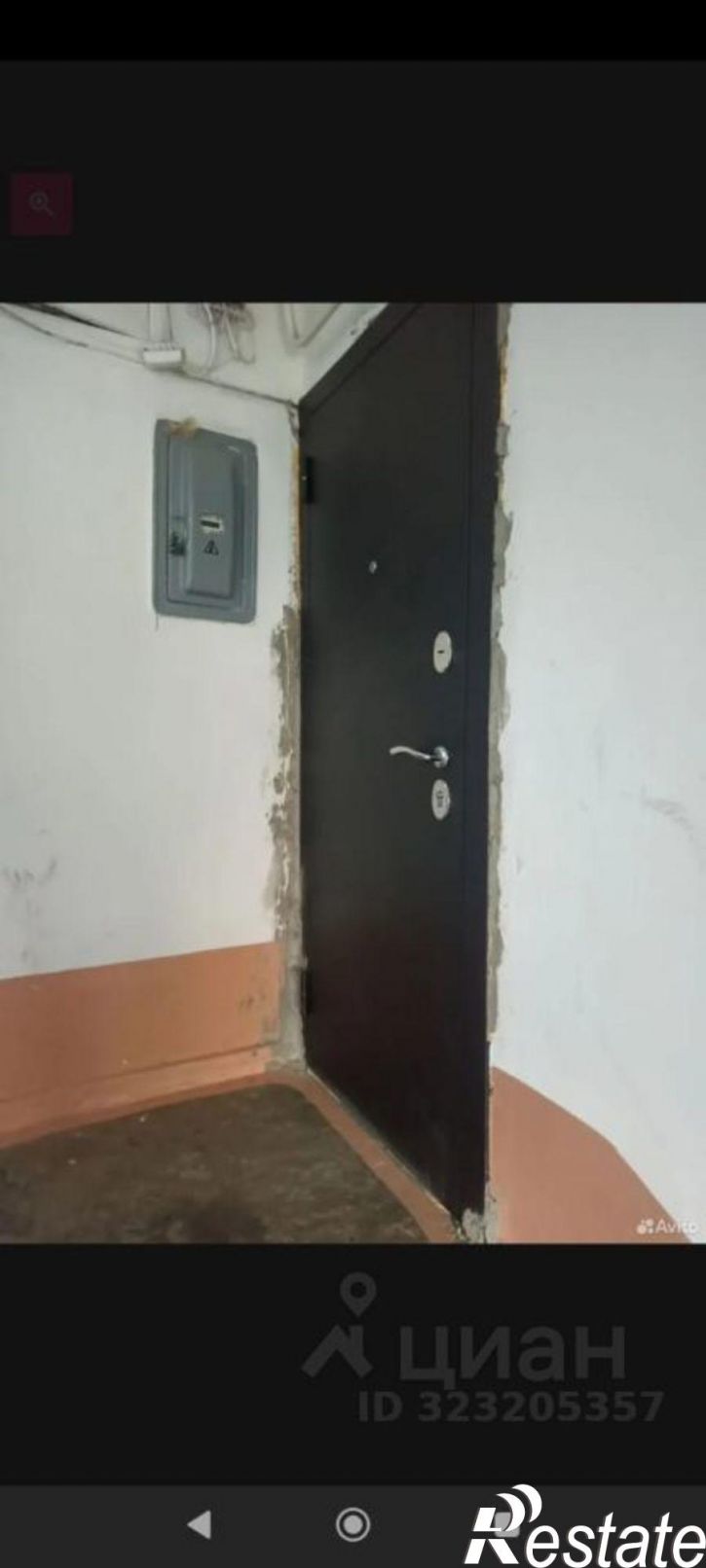 2-комн квартира ул Ватутина, 48,  д. 48