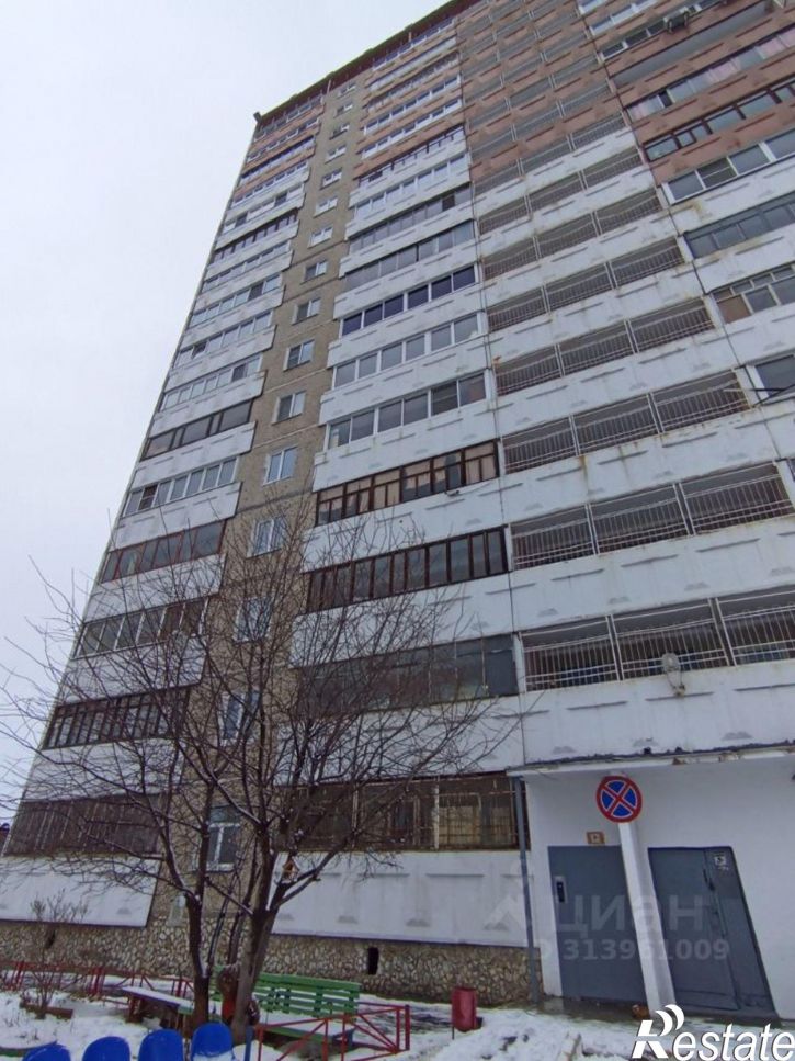 4-комн квартира ул Емлина, 5,  д. 5