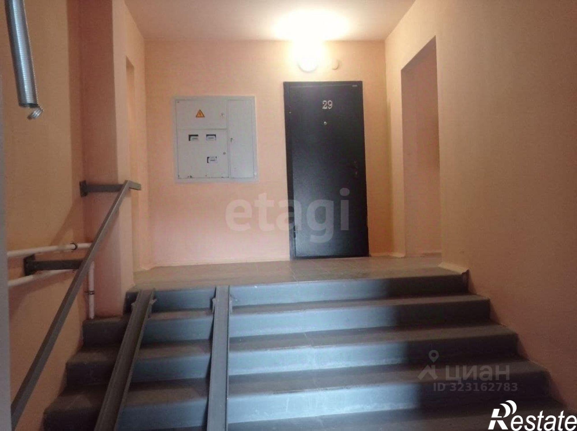 Купить квартиру за 2 598 000 рублей на ул Мира, 1А