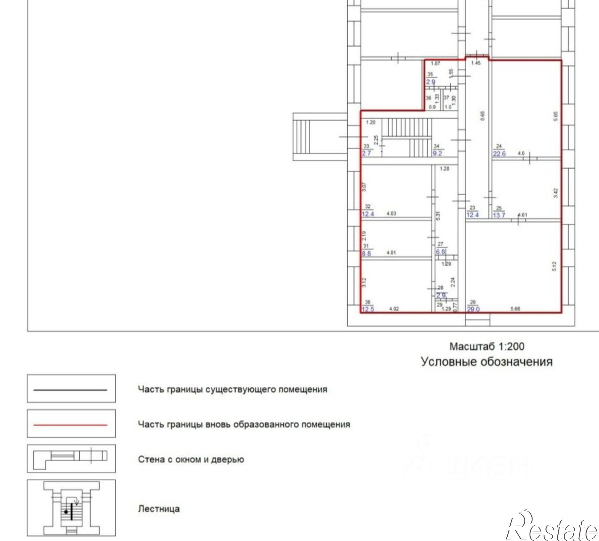Купить помещение свободного назначения за 2 768 600 рублей на улица Гагарина, 24А