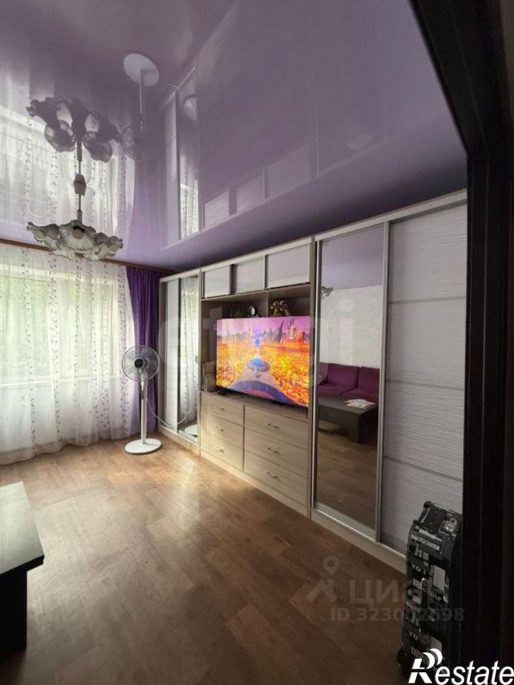 4-комн квартира улица Ленина, 11,  д. 11