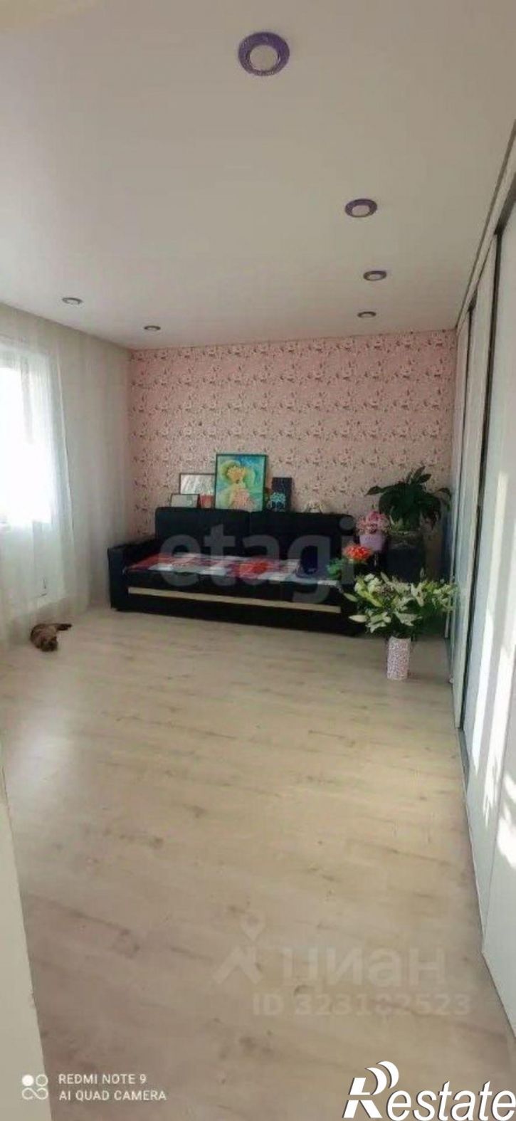 4-комн квартира Комсомольская улица, 19В,  д. 19В