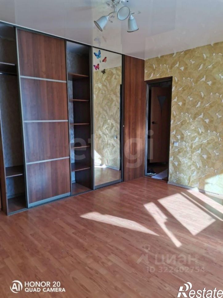 1-комн квартира Береговая улица, 76,  д. 76