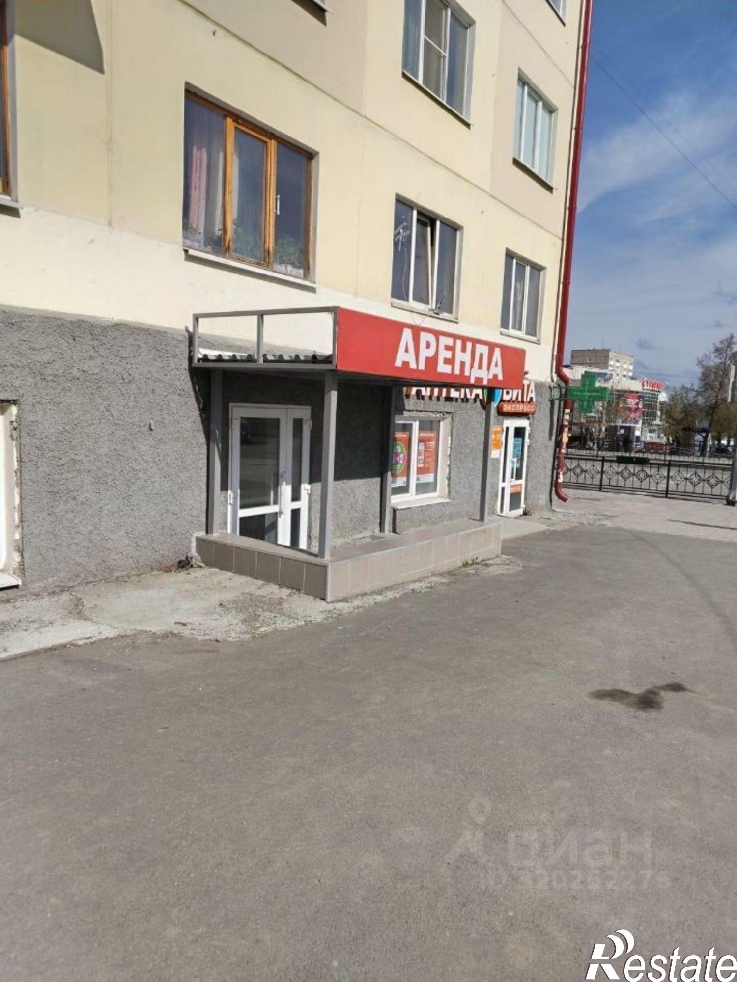 Купить торговое помещение за 20 280 000 рублей на улица Трубников, 29