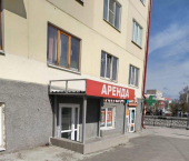 торговое помещение 169 кв м улица Трубников, 29