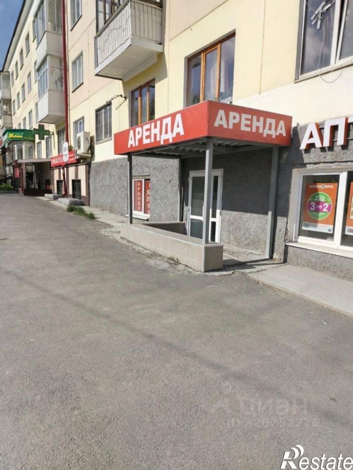 Торговое помещение улица Трубников, 29,  д. 29