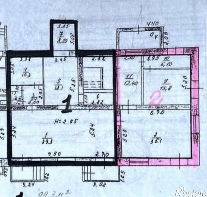Торговое помещение улица Трубников, 29,  д. 29