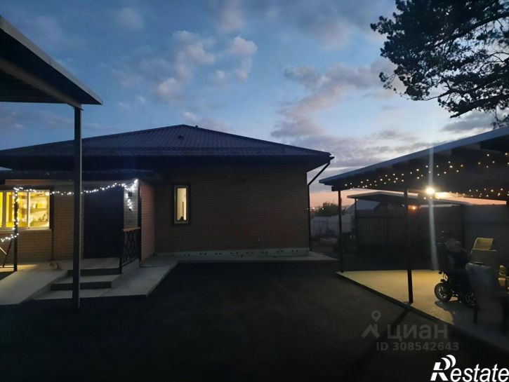 Коттедж/дом Первоуральск