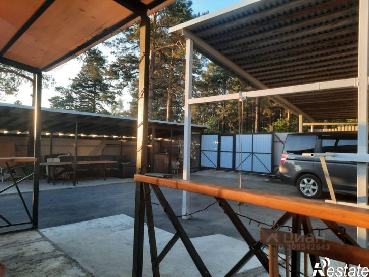 Коттедж/дом Первоуральск