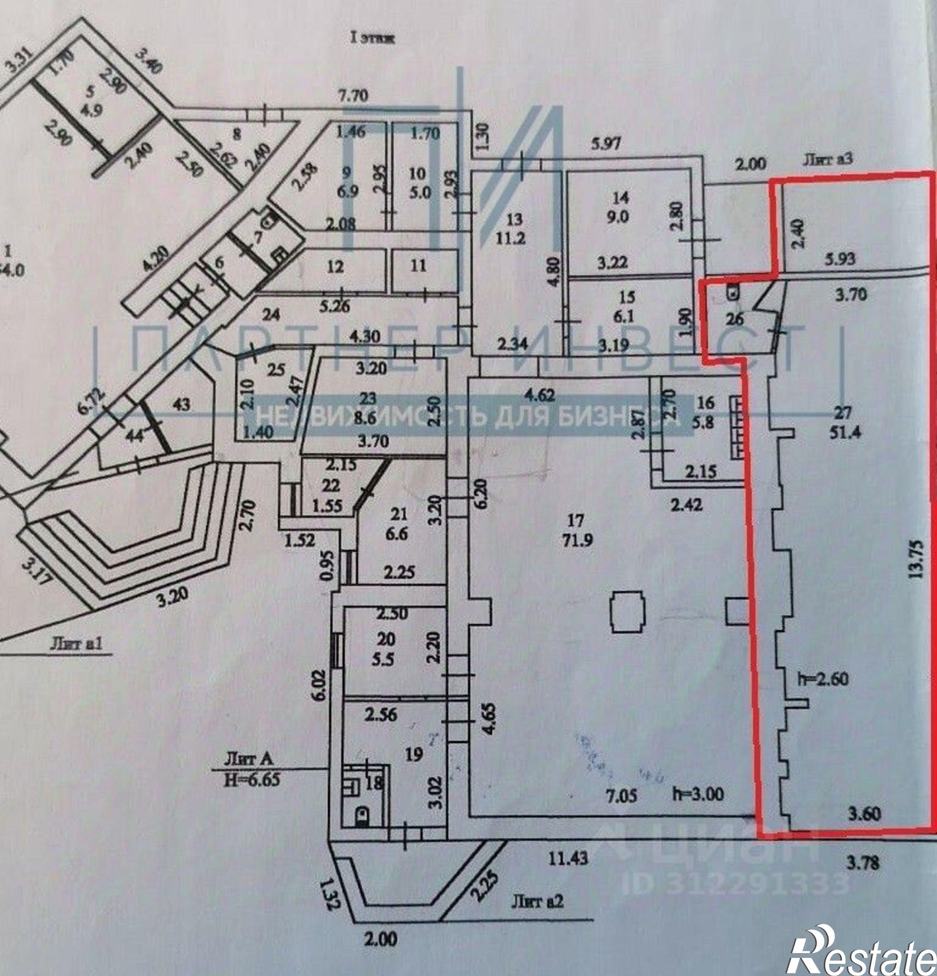 Сдать торговое помещение за 60 003 рублей на улица Ленина, 5А