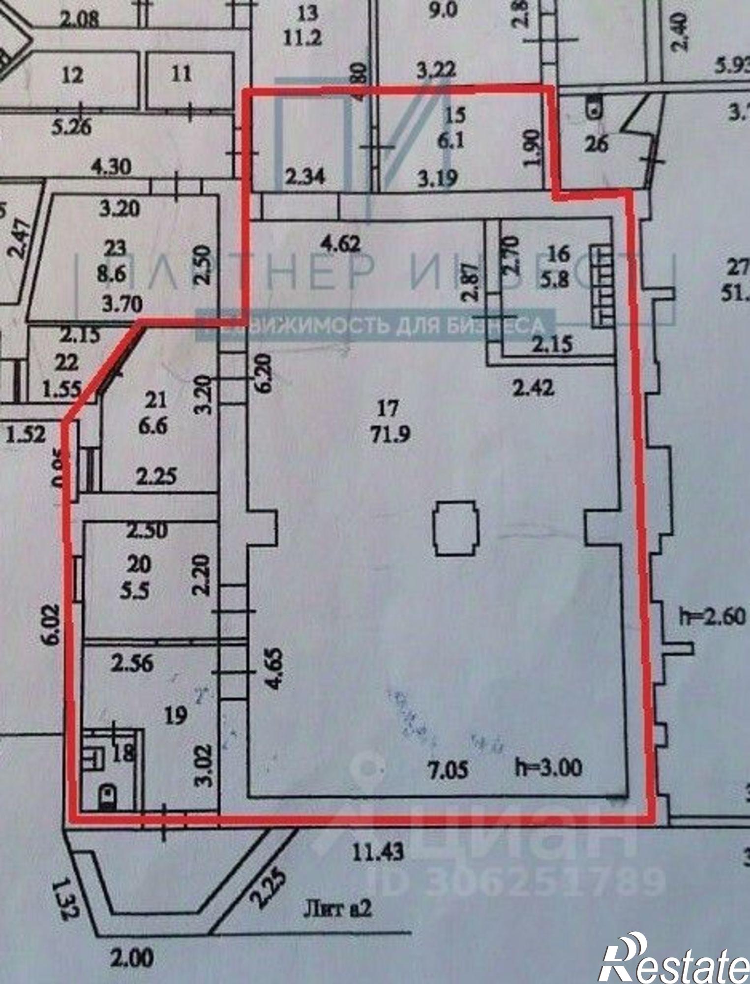 Сдать торговое помещение за 110 000 рублей на улица Ленина, 5А