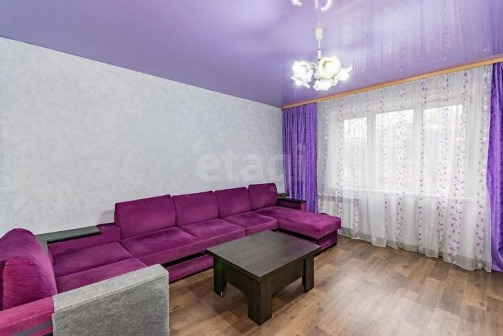 4-комн квартира улица Ленина