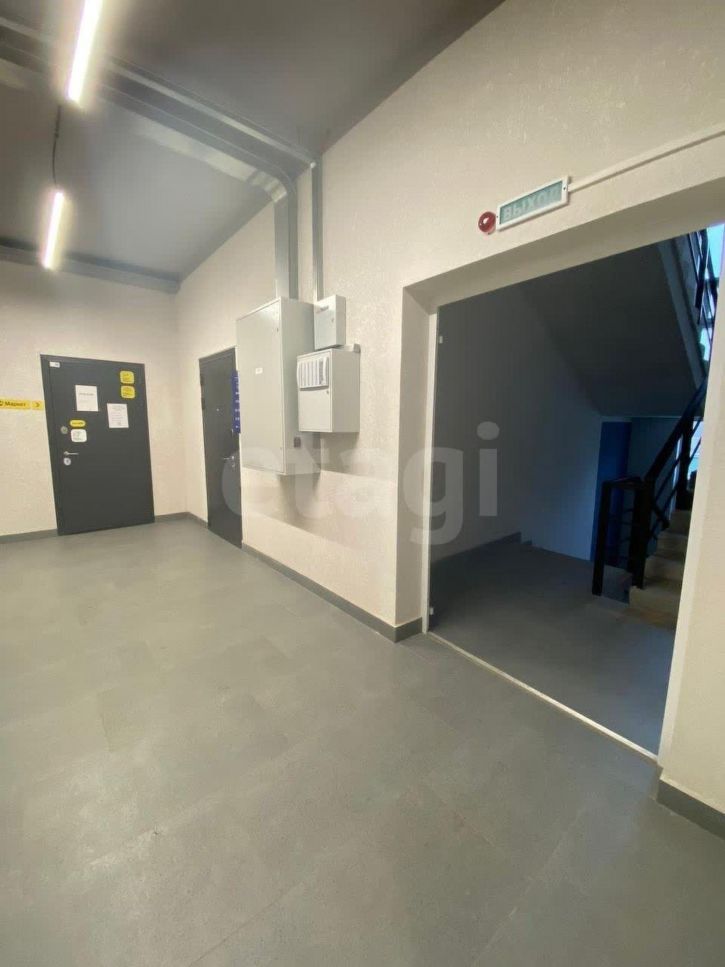 Офис Кольцевая улица