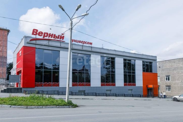 Торговое помещение улица Ватутина