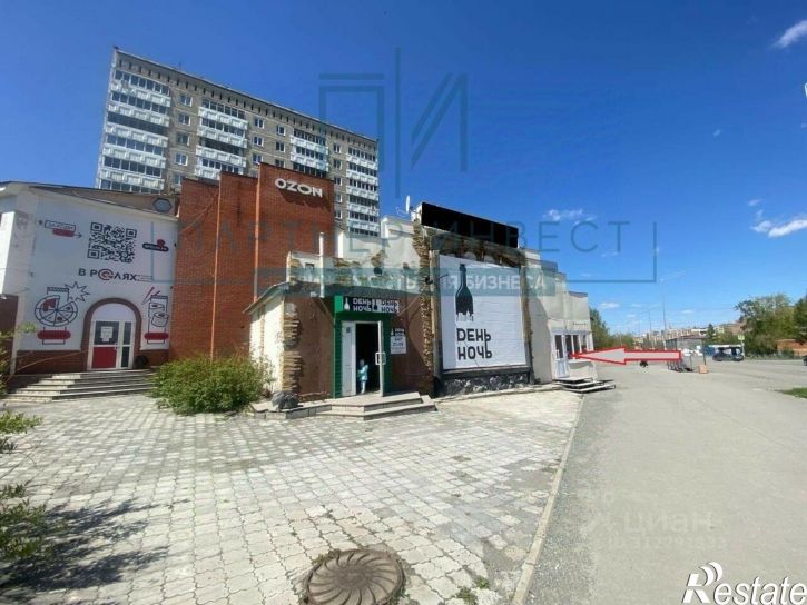 Торговое помещение улица Ленина, 5А,  д. 5А