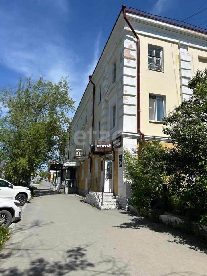 1-комн квартира улица Ватутина