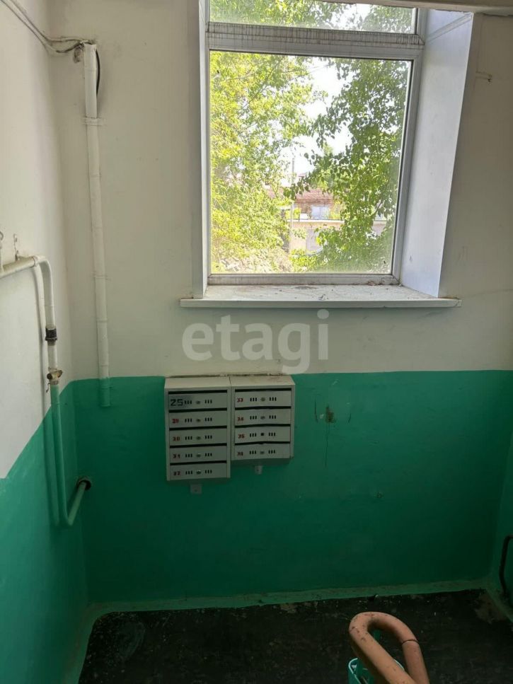 1-комн квартира улица Ватутина