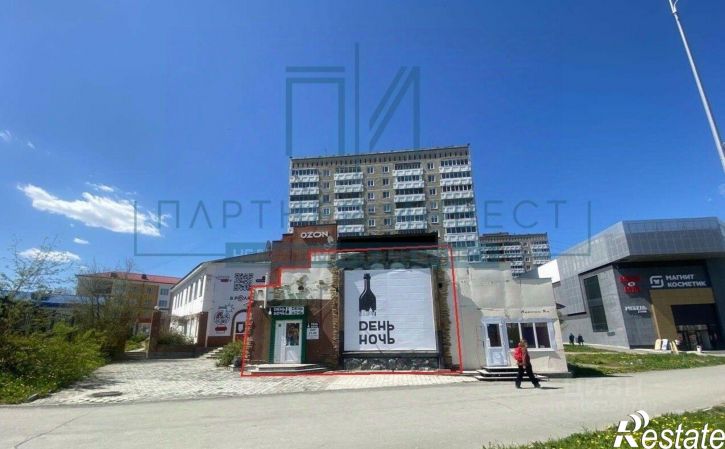 Торговое помещение улица Ленина, 5А,  д. 5А