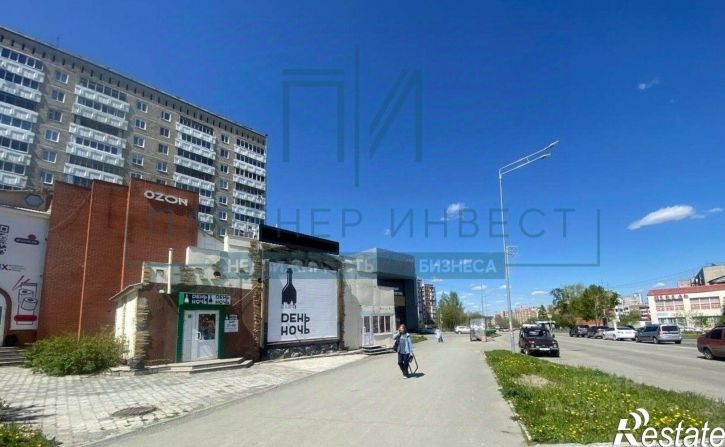 Торговое помещение улица Ленина, 5А,  д. 5А