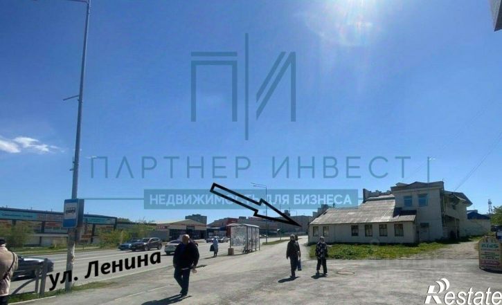 Торговое помещение улица Ленина, 5А,  д. 5А