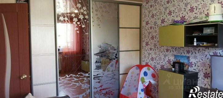 2-комн квартира улица Емлина, 20,  д. 20