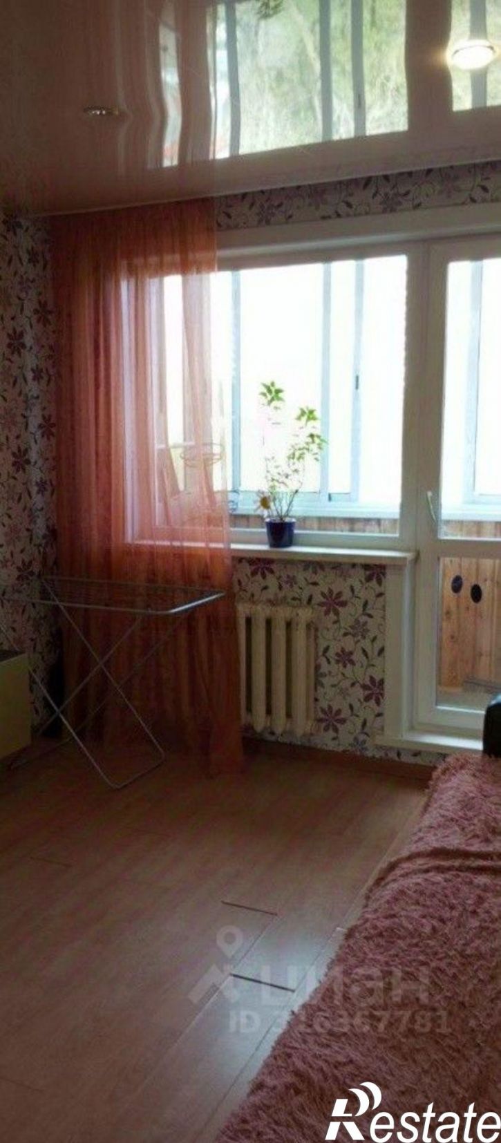 2-комн квартира улица Емлина, 20,  д. 20