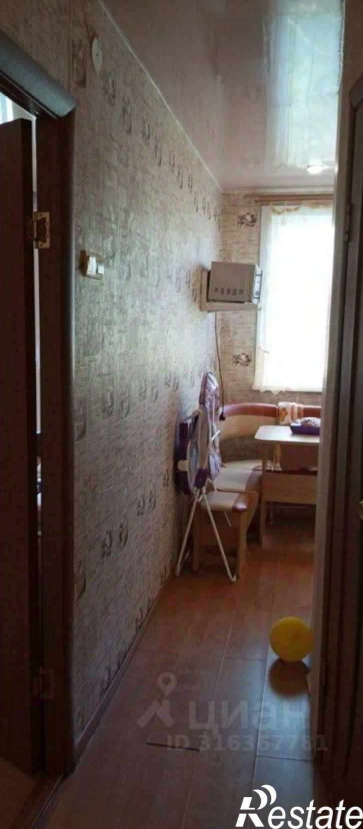 2-комн квартира улица Емлина, 20,  д. 20