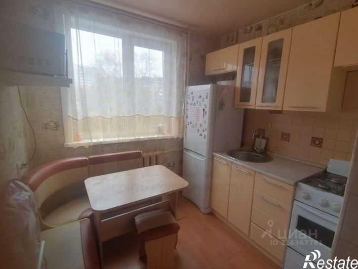 2-комн квартира улица Емлина, 20,  д. 20