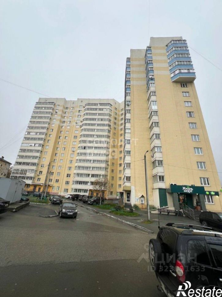 2-комн квартира улица Ватутина, 72А,  д. 72А