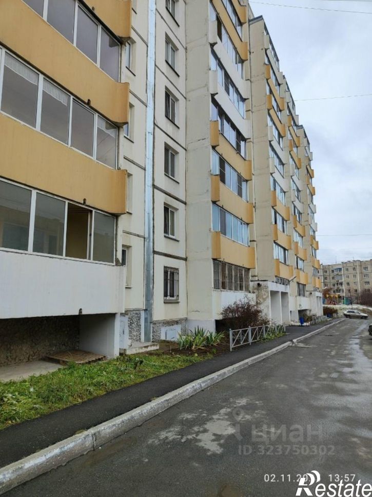 1-комн квартира Береговая улица, 80А,  д. 80А