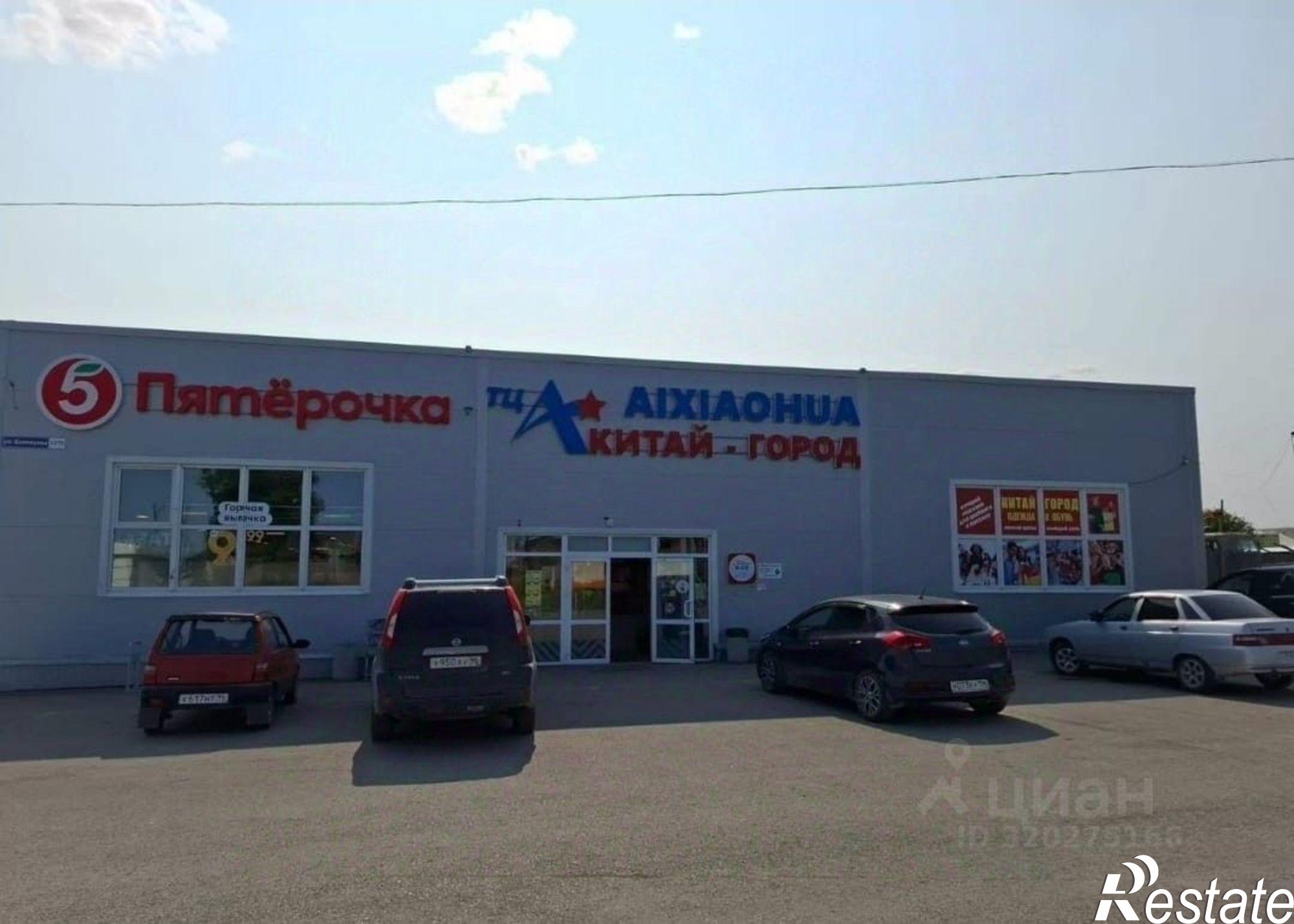 Сдать торговое помещение за 300 000 рублей на ул Ленина, 224