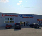 торговое помещение 600 кв м ул Ленина, 224