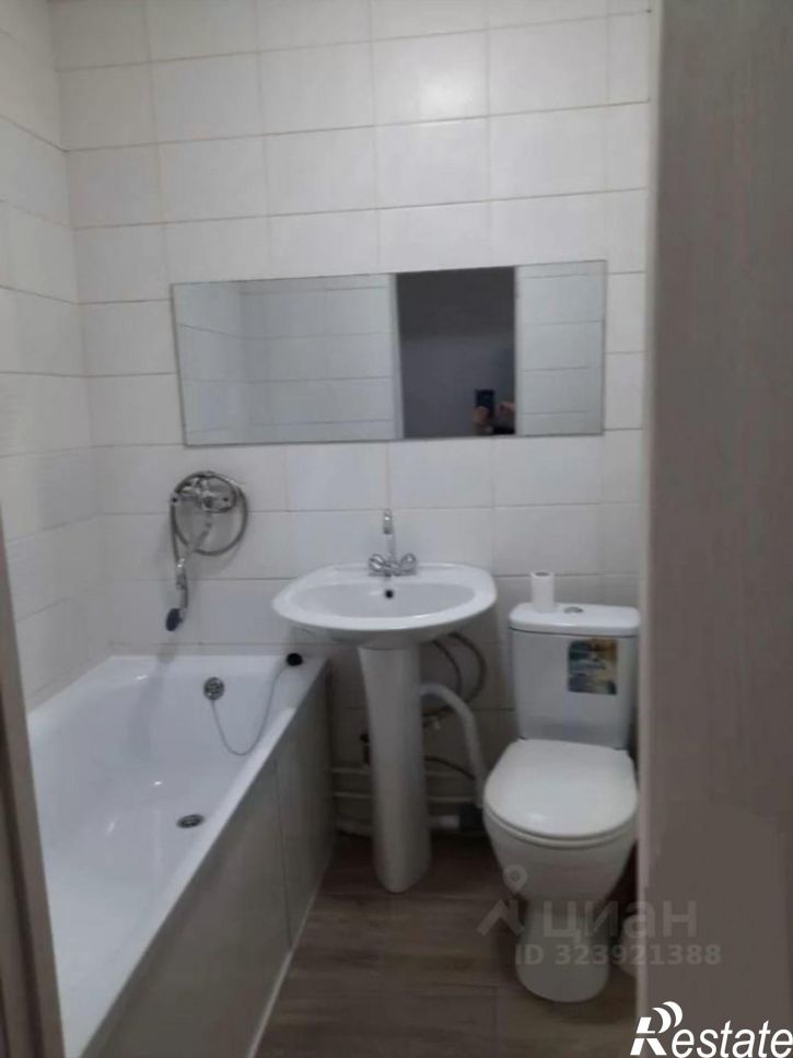 1-комн квартира ул Химиков, 6,  д. 6