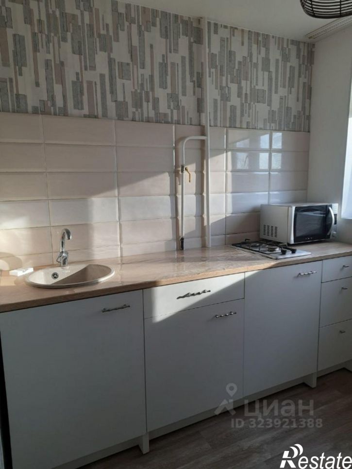 1-комн квартира ул Химиков, 6,  д. 6