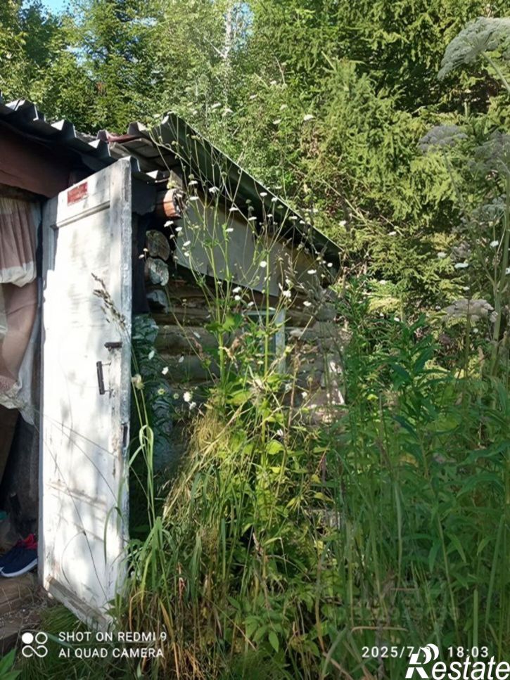 Земельный участок