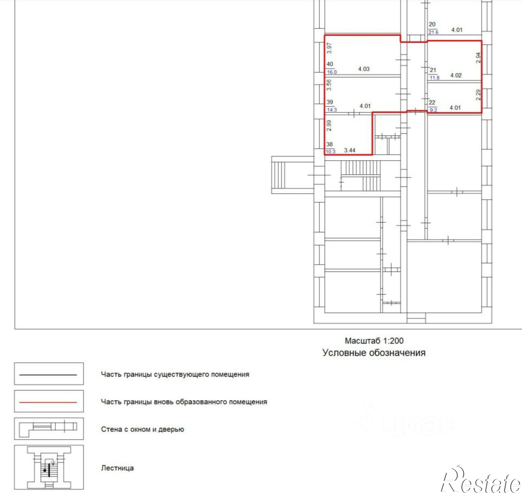 Купить помещение свободного назначения за 1 611 250 рублей на ул Гагарина, 24а