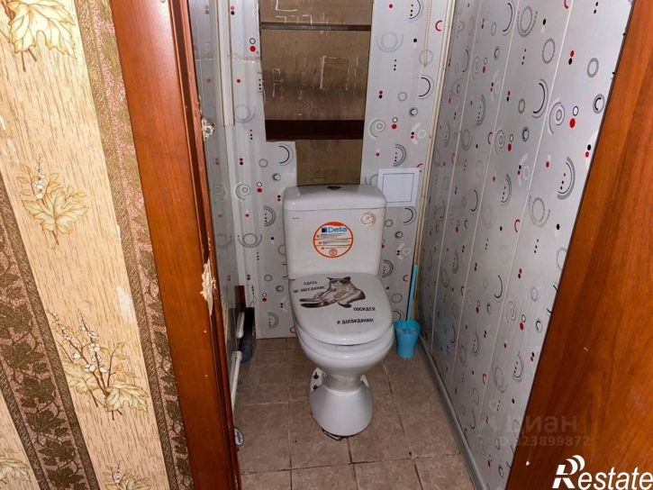 3-комн квартира ул Вайнера, 53Б,  д. 53Б