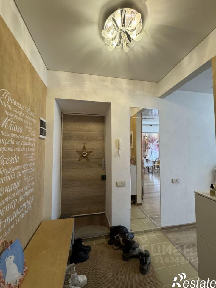 3-комн квартира ул Ватутина, 36,  д. 36