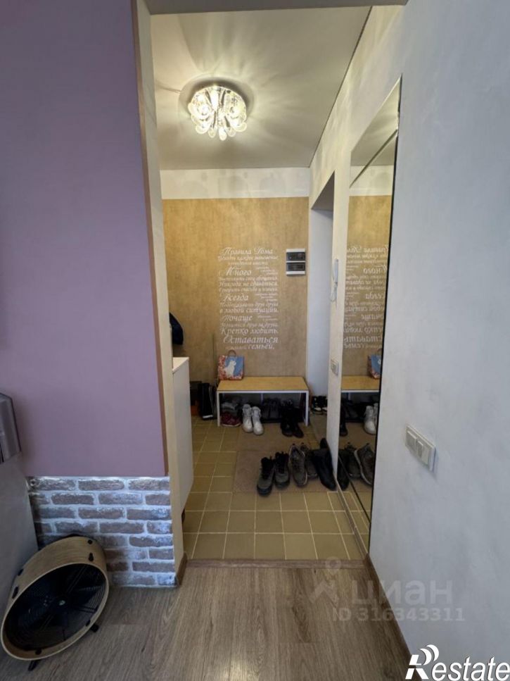 3-комн квартира ул Ватутина, 36,  д. 36