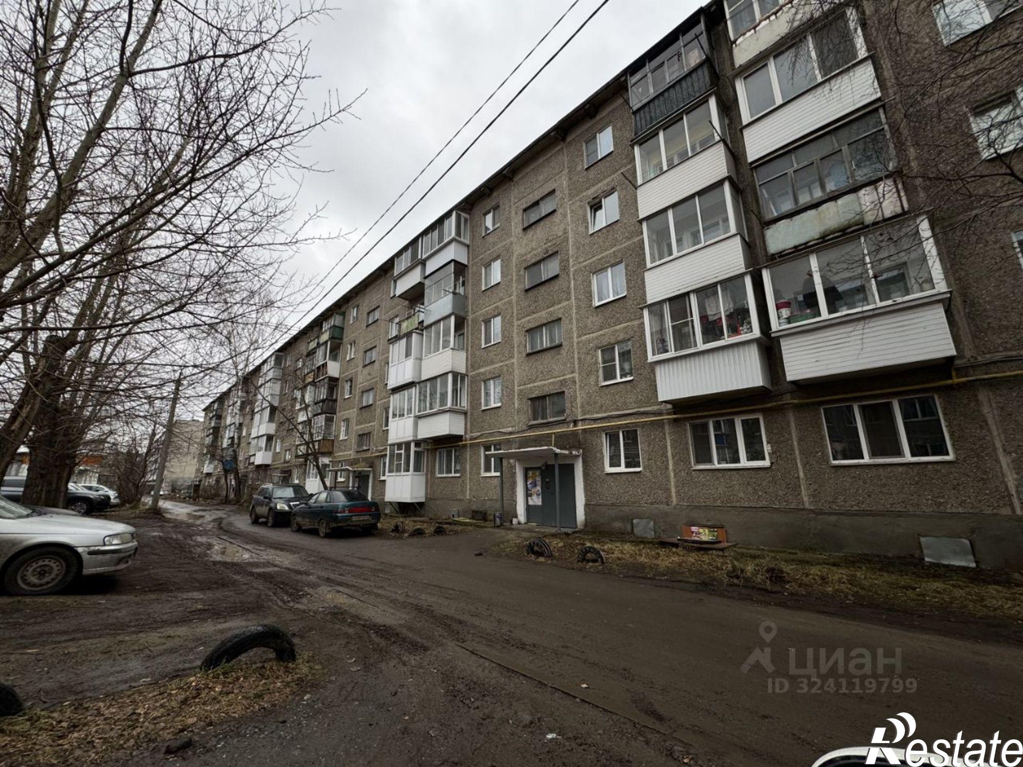 Купить квартиру за 2 890 000 рублей на Цветочная улица, 6