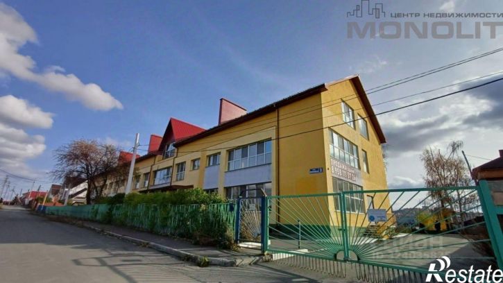 Офис ул Коммуны, 3,  д. 3