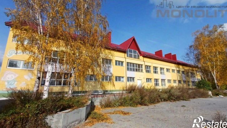 Офис ул Коммуны, 3,  д. 3