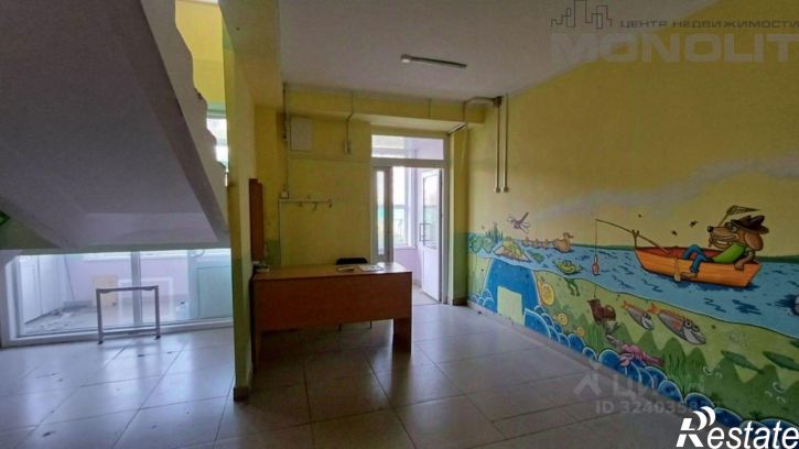 Офис ул Коммуны, 3,  д. 3