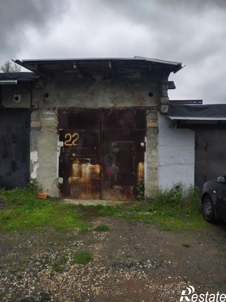 Гараж/парковка