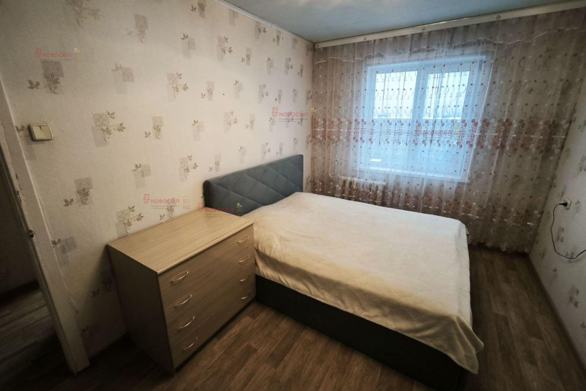 Купить квартиру за 6 000 000 рублей на Космонавтов 3/а