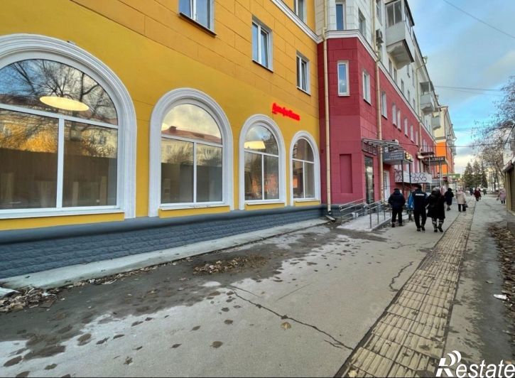 Помещение свободного назначения улица Ватутина, 37,  д. 37