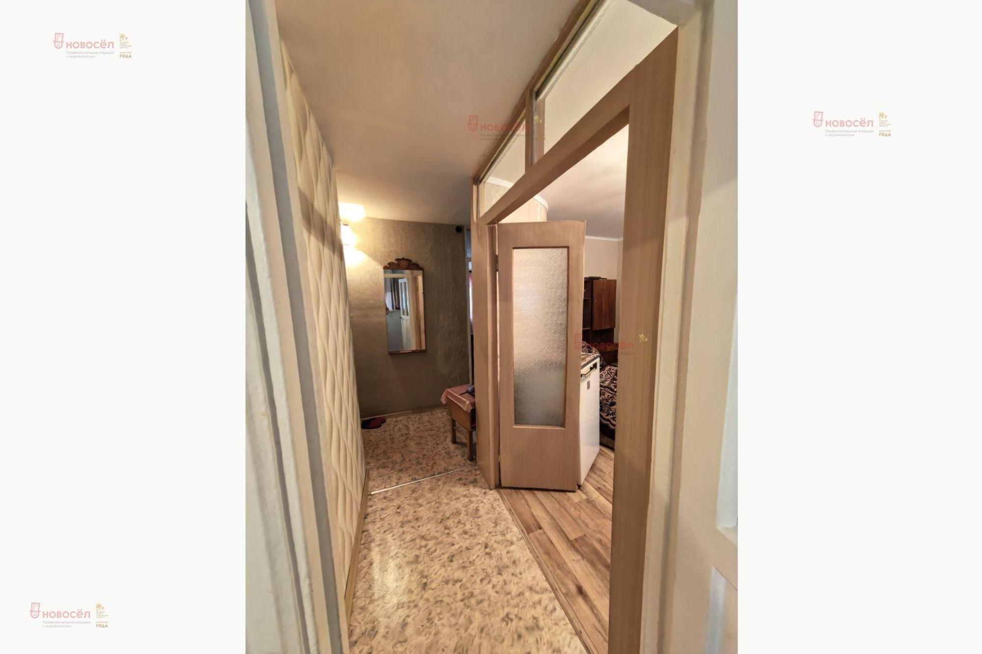 Купить квартиру за 2 990 000 рублей на Трубников 33/20