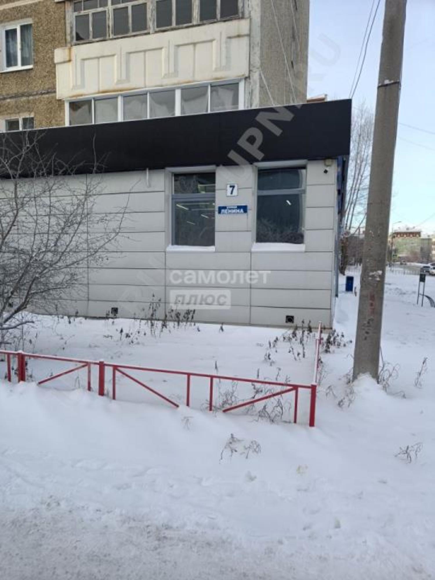 Купить квартиру за 3 965 000 рублей на ленина ул., 7